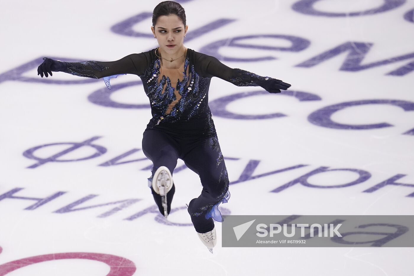 Russia Figure Skating Championships Ladies
