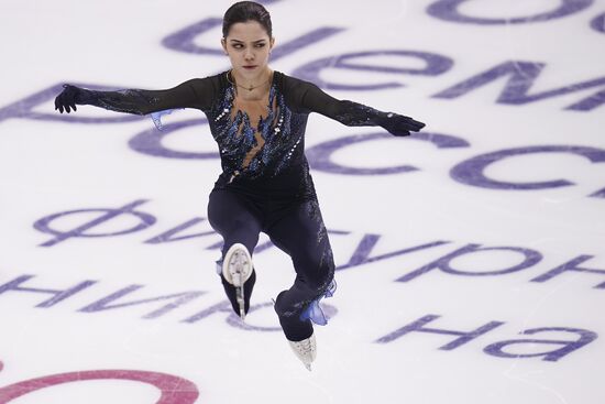Russia Figure Skating Championships Ladies