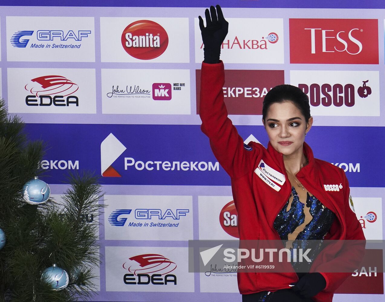 Russia Figure Skating Championships Ladies