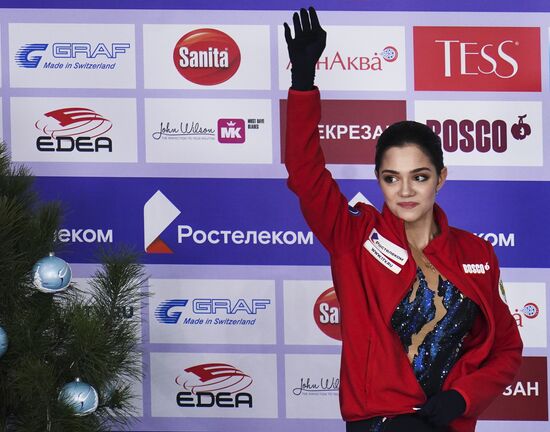 Russia Figure Skating Championships Ladies