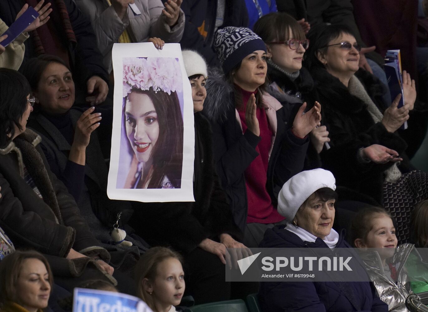 Russia Figure Skating Championships Ladies