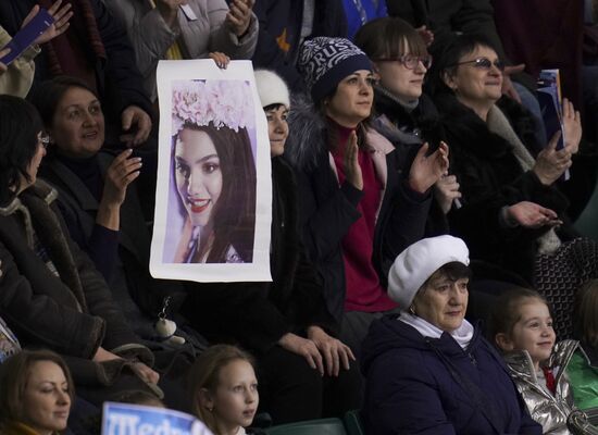 Russia Figure Skating Championships Ladies