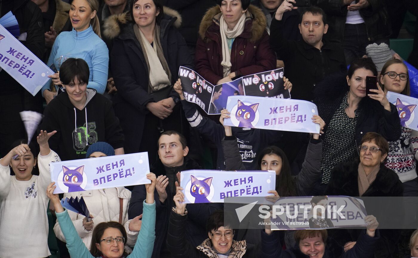 Russia Figure Skating Championships Ladies