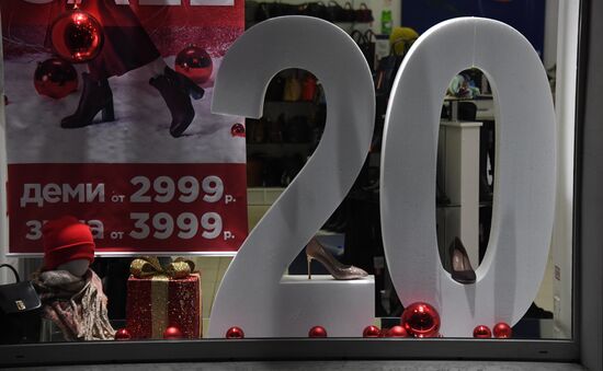 Russia New Year Preparations