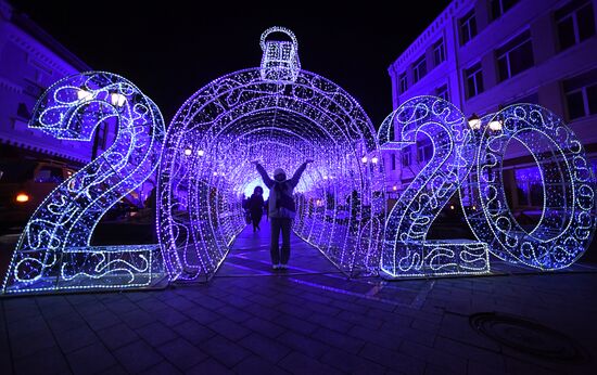 Russia New Year Preparations