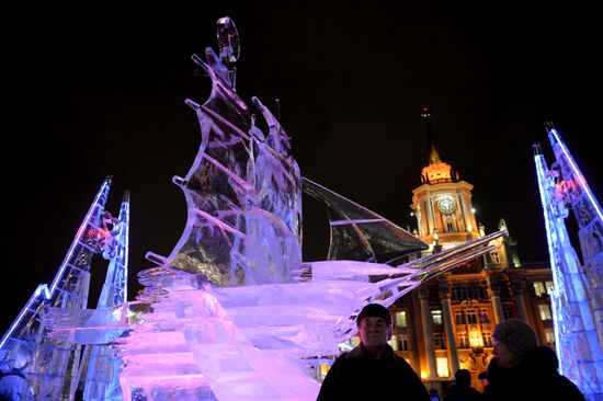 Russia New Year Preparations