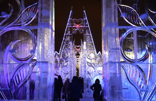 Russia New Year Preparations