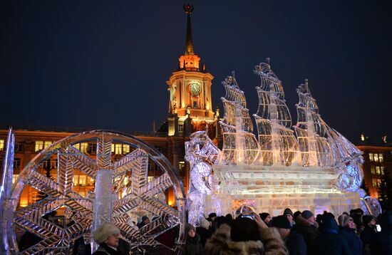 Russia New Year Preparations