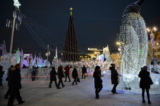Russia New Year Preparations