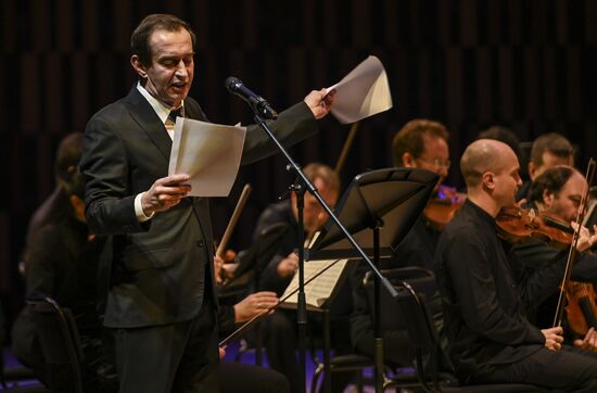 Russia Bashmet Khabensky Concert