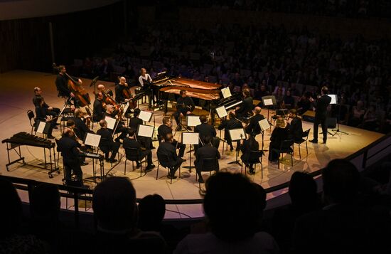 Russia Bashmet Khabensky Concert