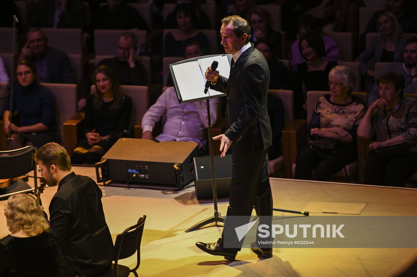Russia Bashmet Khabensky Concert