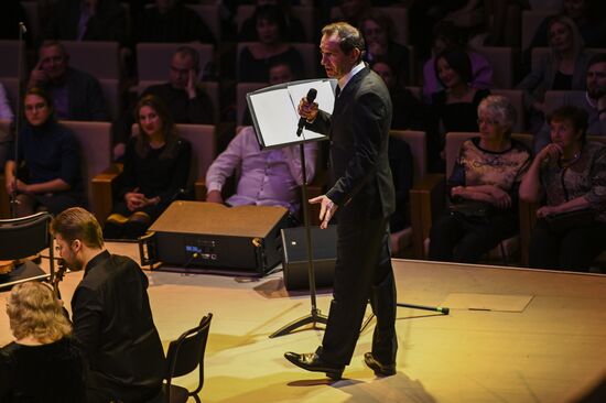 Russia Bashmet Khabensky Concert