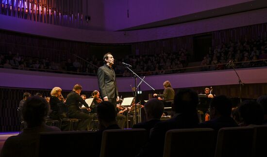 Russia Bashmet Khabensky Concert