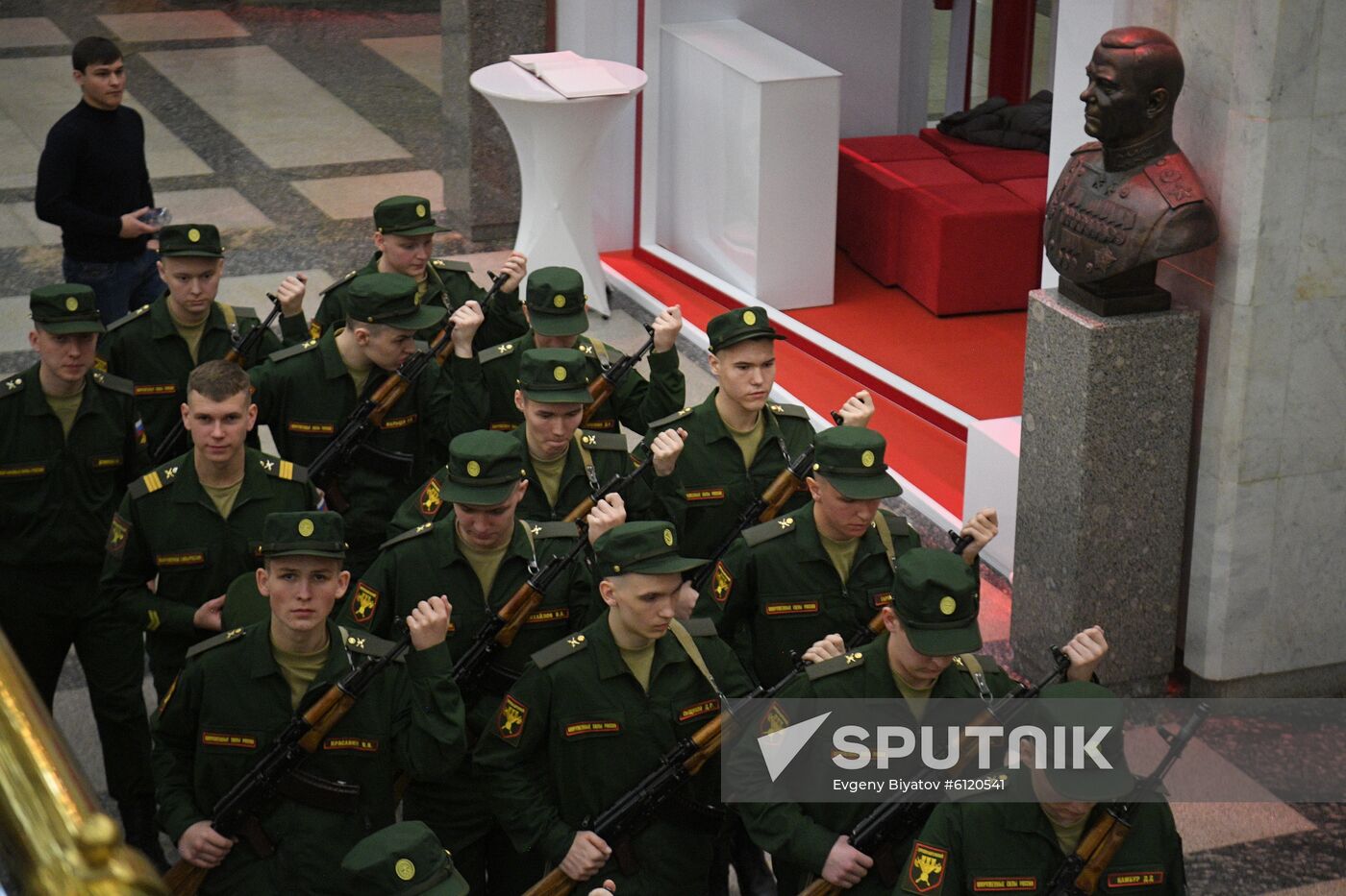 Russia Honour Guards Oath