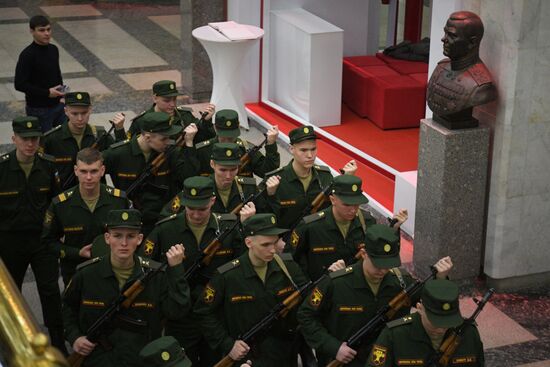 Russia Honour Guards Oath