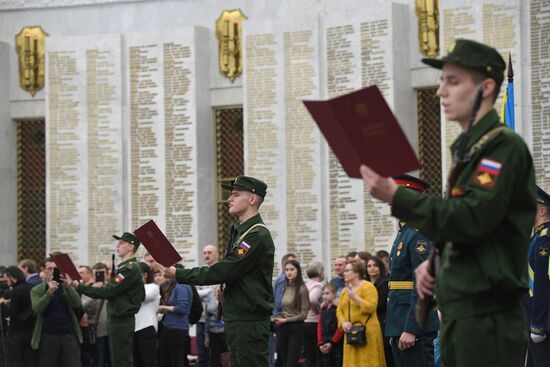Russia Honour Guards Oath