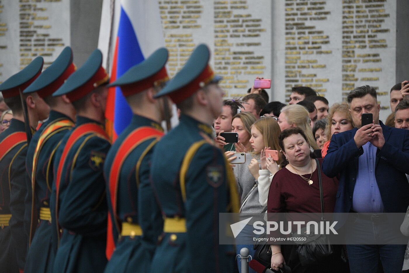 Russia Honour Guards Oath