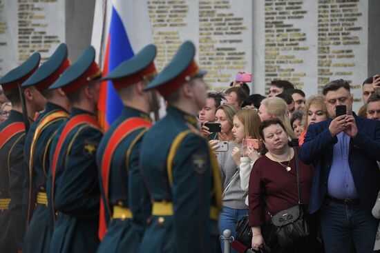 Russia Honour Guards Oath