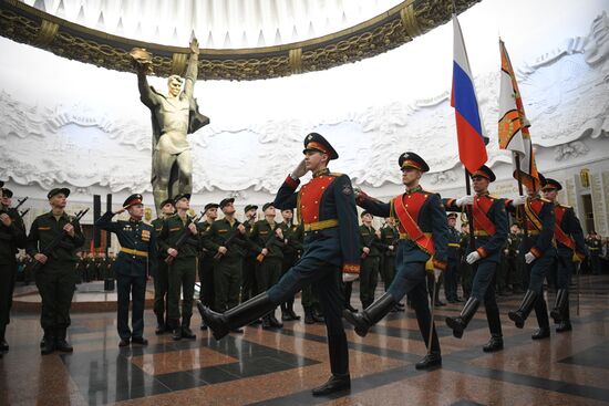 Russia Honour Guards Oath