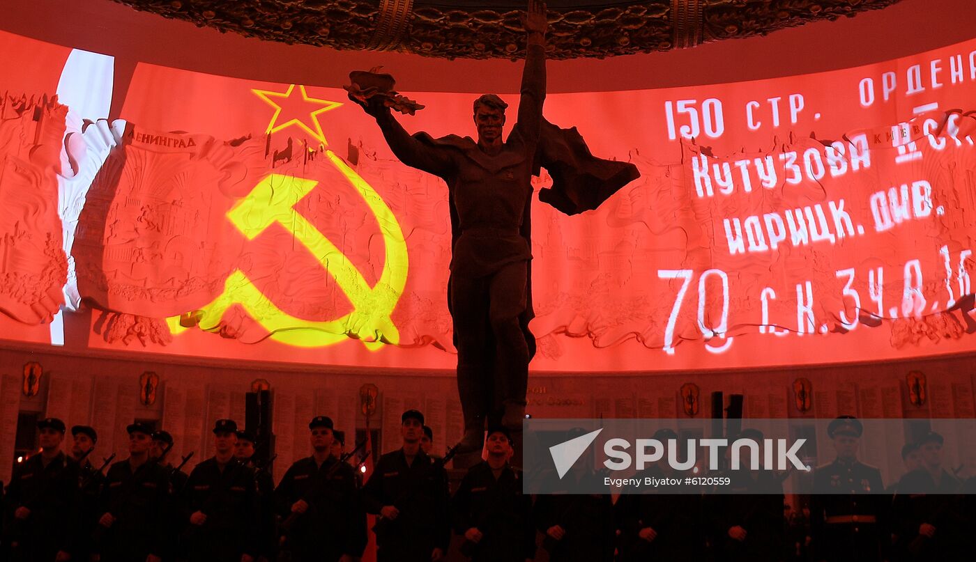 Russia Honour Guards Oath