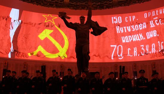 Russia Honour Guards Oath