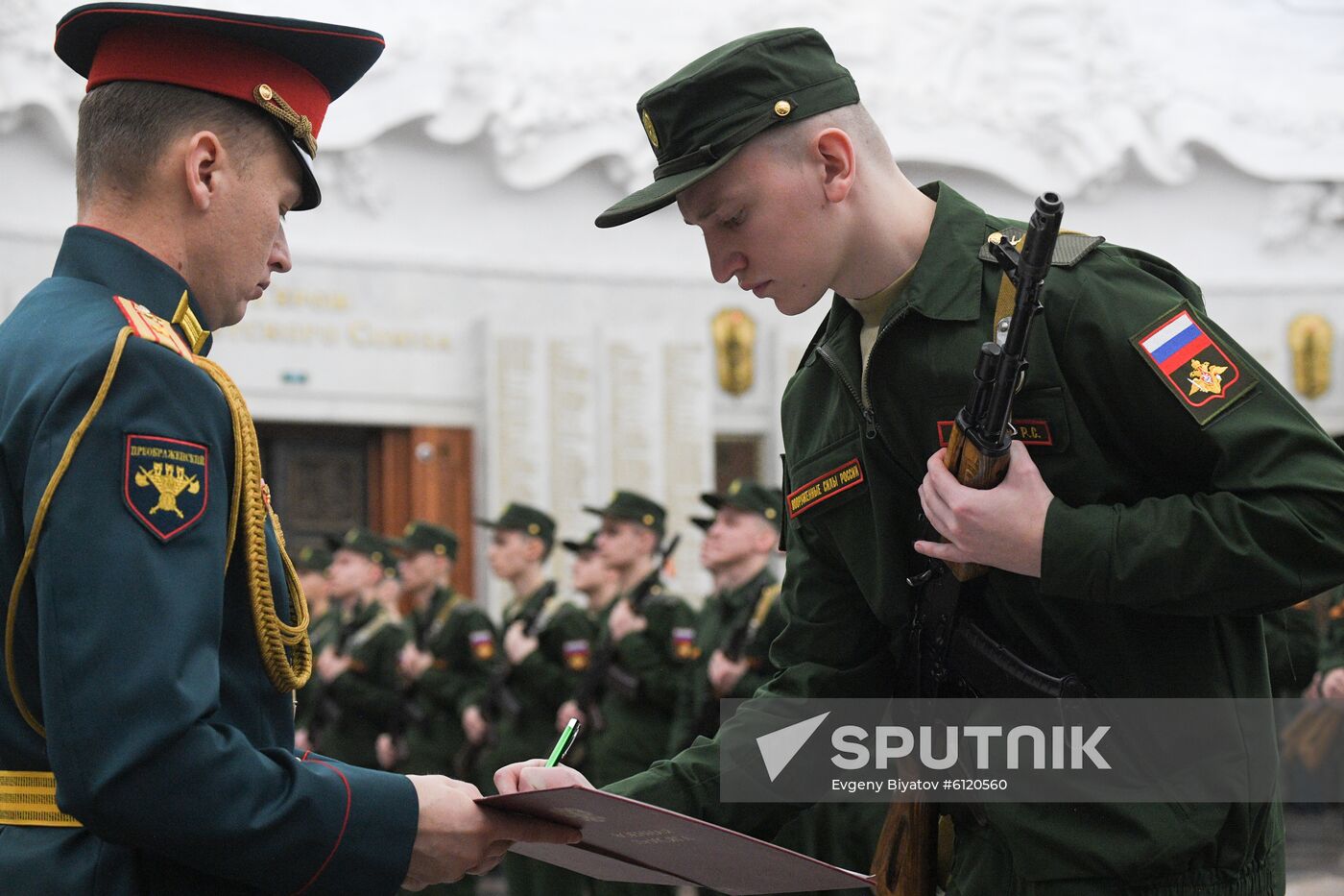 Russia Honour Guards Oath