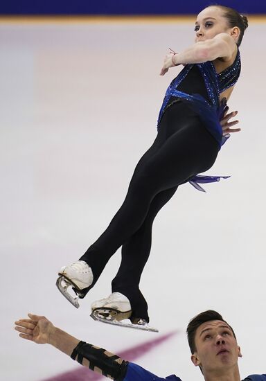 Russia Figure Skating Championships Pairs