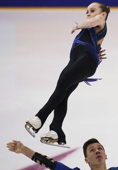 Russia Figure Skating Championships Pairs