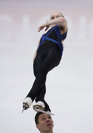 Russia Figure Skating Championships Pairs