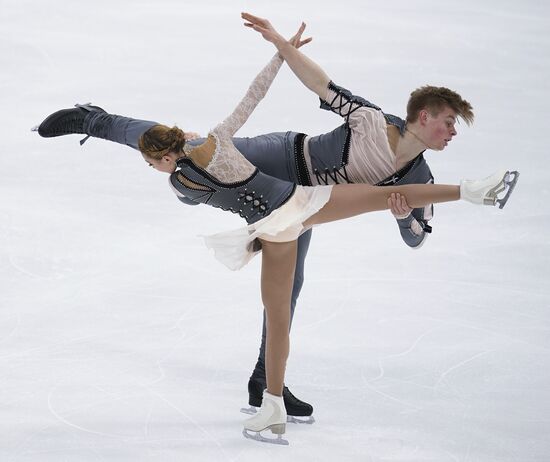 Russia Figure Skating Championships Pairs