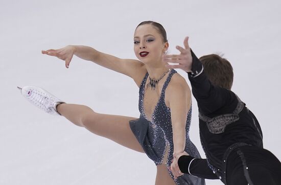 Russia Figure Skating Championships Pairs