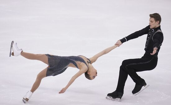 Russia Figure Skating Championships Pairs