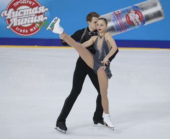 Russia Figure Skating Championships Pairs