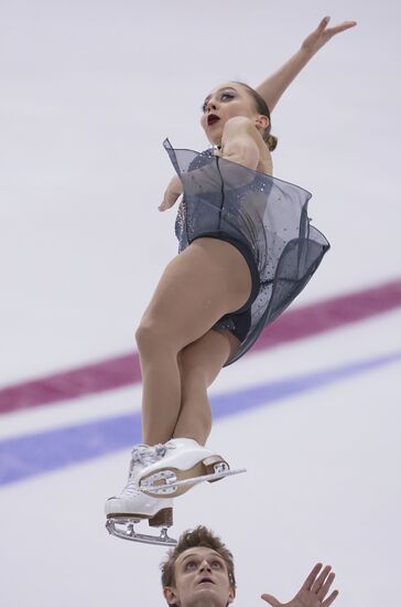 Russia Figure Skating Championships Pairs