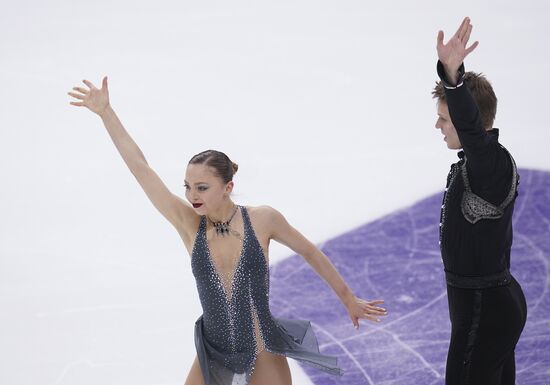 Russia Figure Skating Championships Pairs