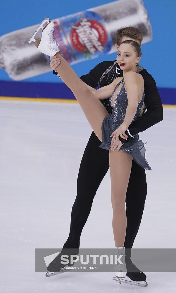 Russia Figure Skating Championships Pairs