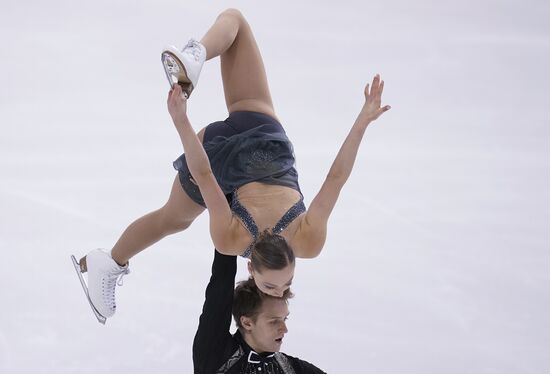 Russia Figure Skating Championships Pairs