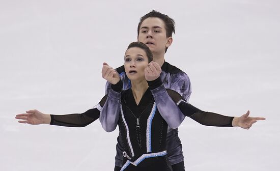 Russia Figure Skating Championships Pairs