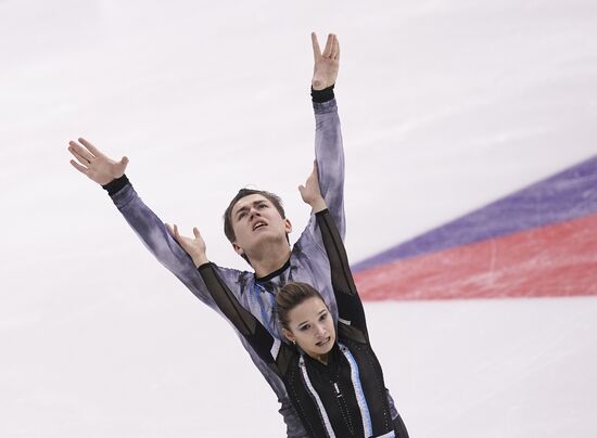 Russia Figure Skating Championships Pairs