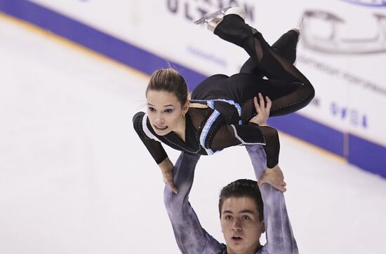 Russia Figure Skating Championships Pairs