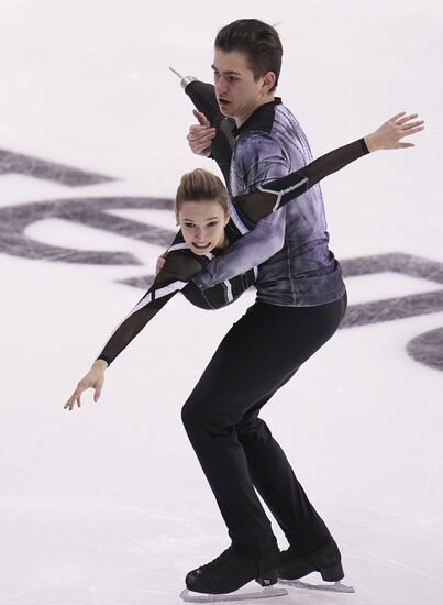 Russia Figure Skating Championships Pairs