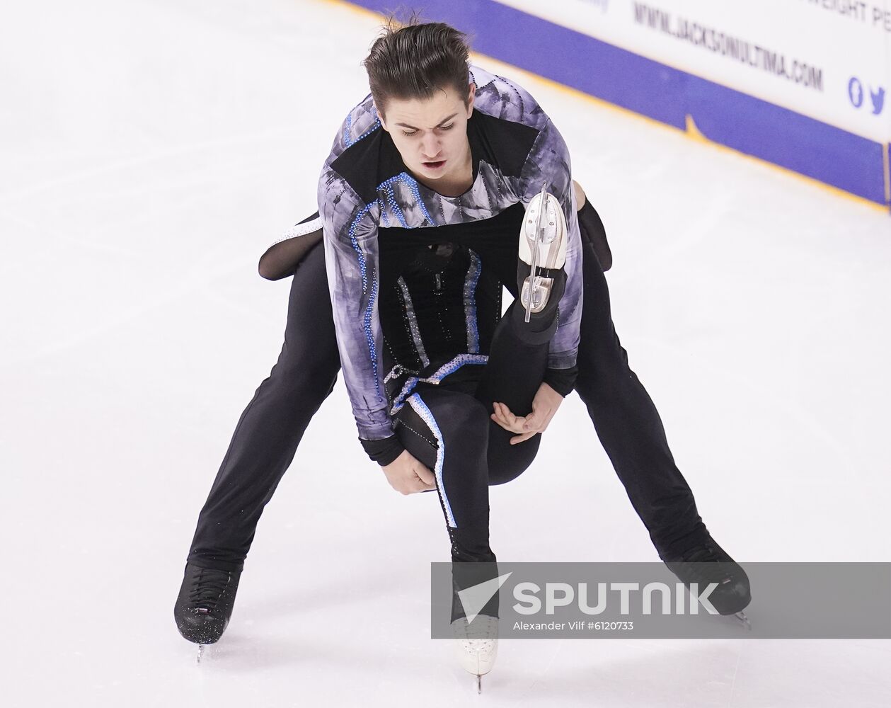 Russia Figure Skating Championships Pairs