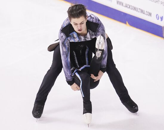 Russia Figure Skating Championships Pairs