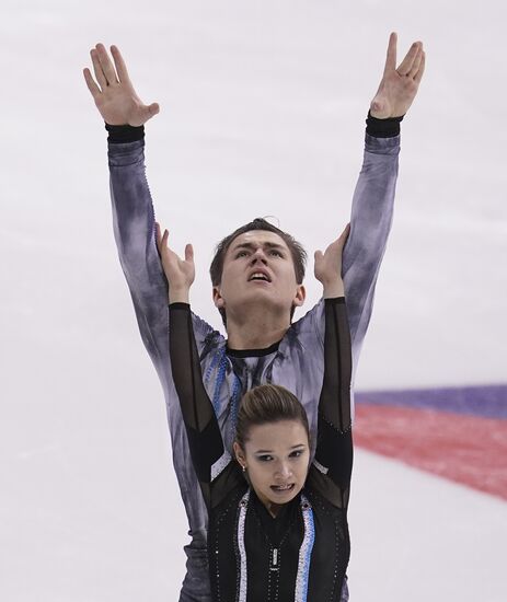 Russia Figure Skating Championships Pairs