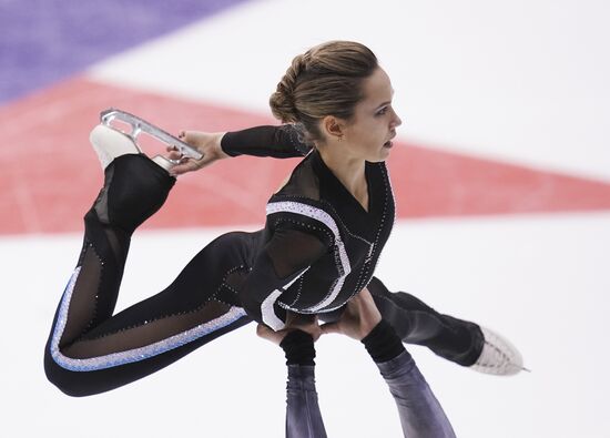 Russia Figure Skating Championships Pairs