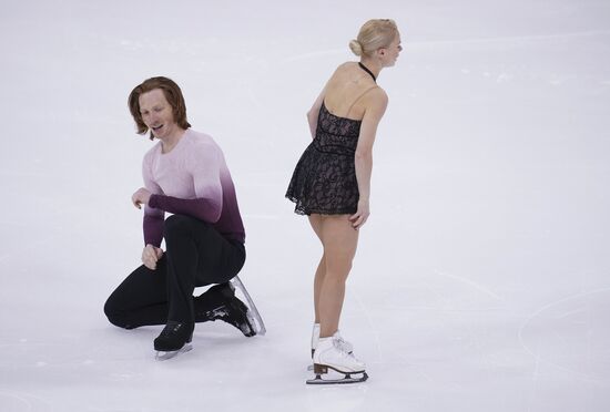 Russia Figure Skating Championships Pairs