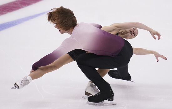 Russia Figure Skating Championships Pairs