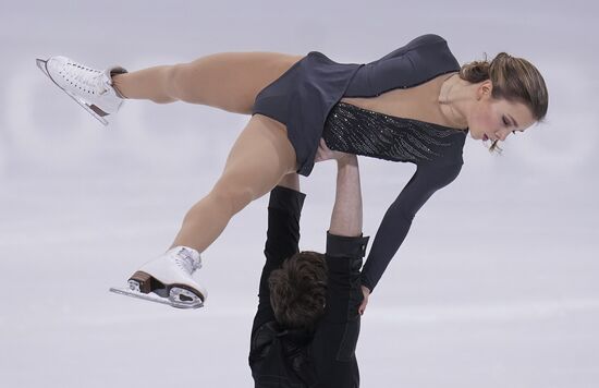 Russia Figure Skating Championships Pairs