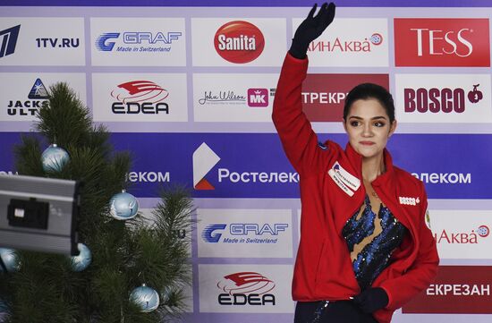 Russia Figure Skating Championships Ladies